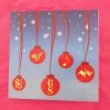 Music Themed Christmas Cards Baubles Nighttime
